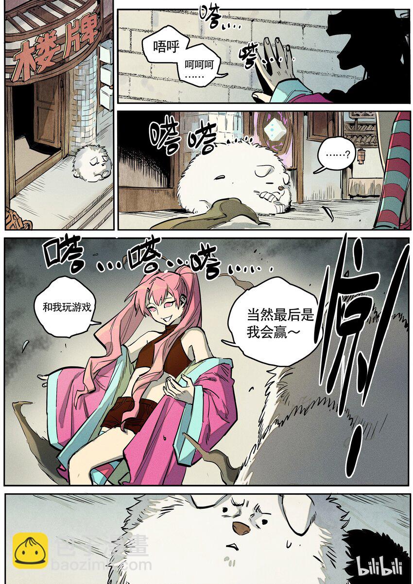 6.jpg