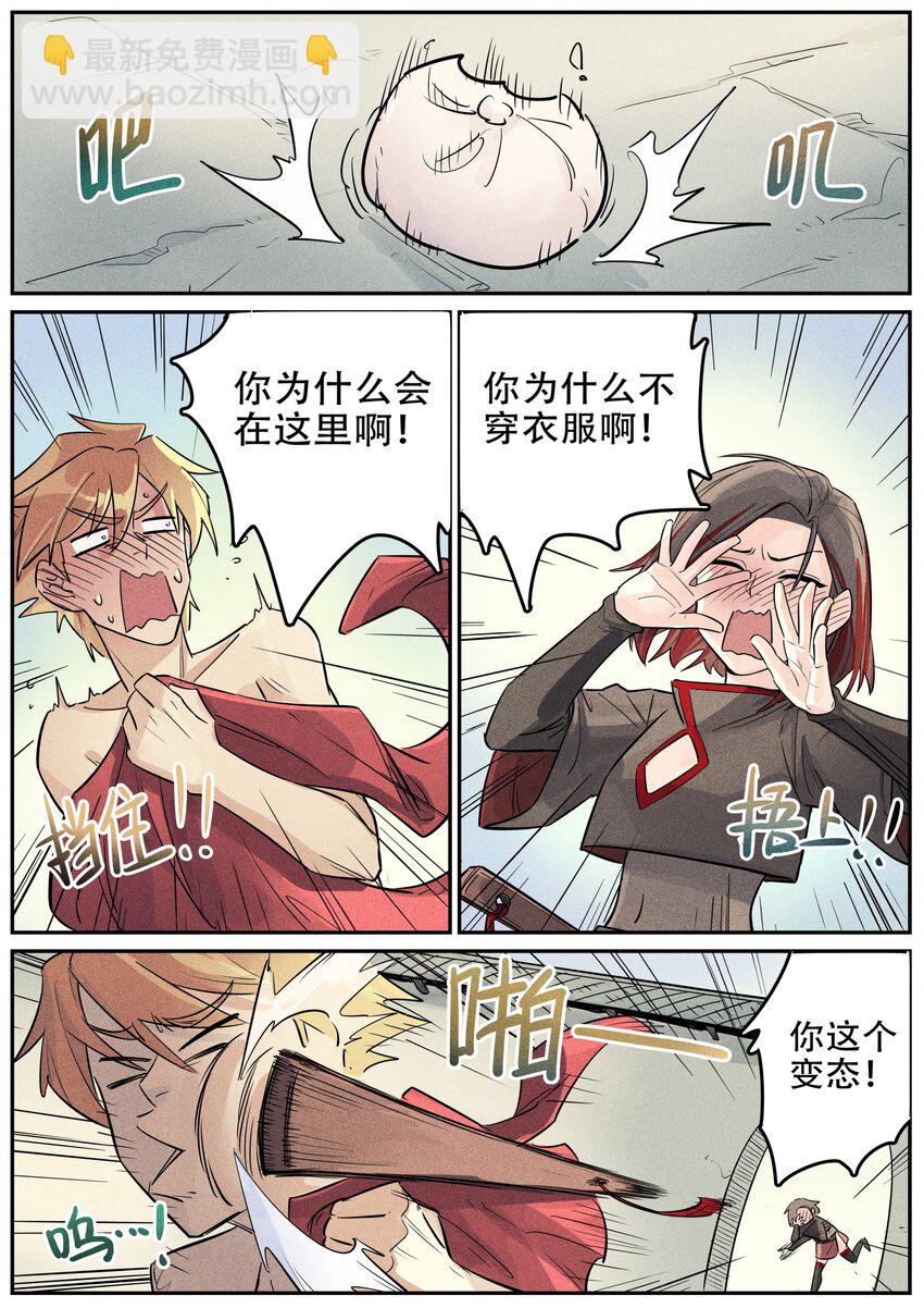 47.jpg
