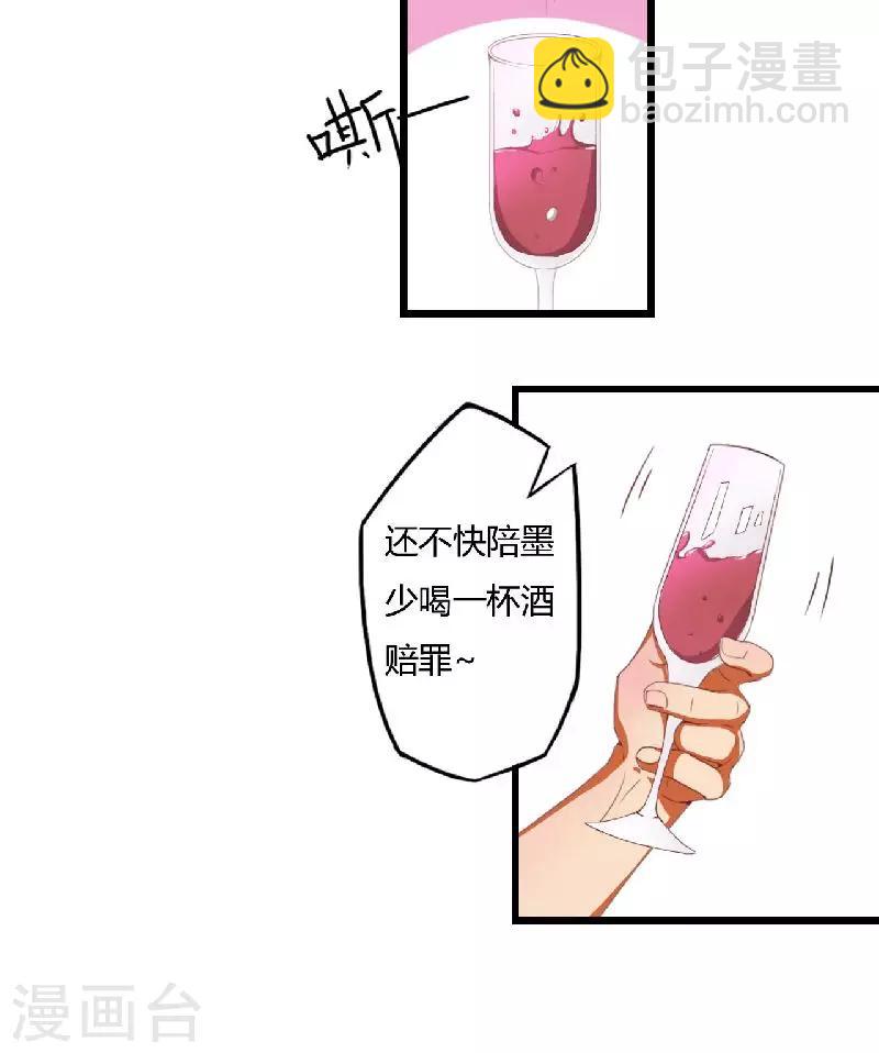 33.jpg