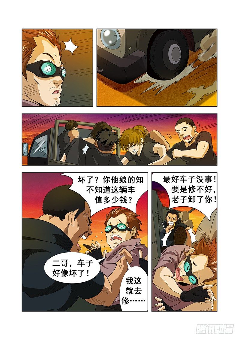 3.jpg