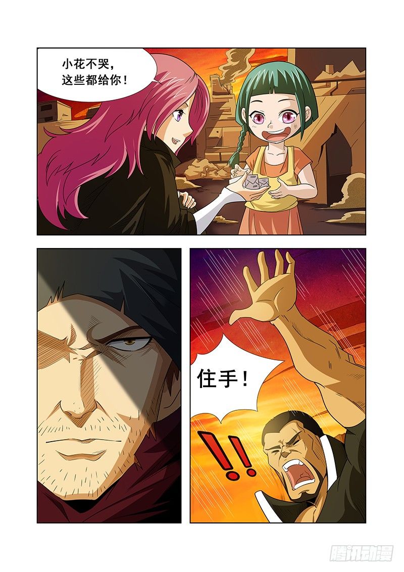 11.jpg