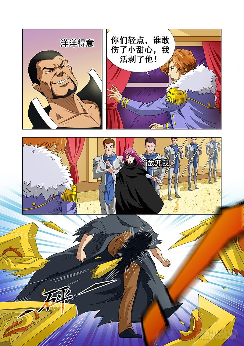 4.jpg