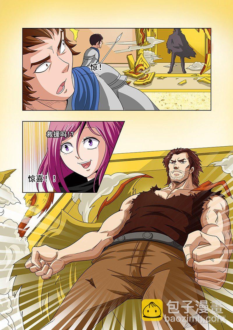5.jpg