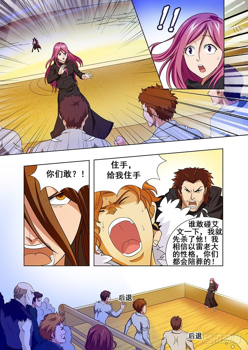 5.jpg