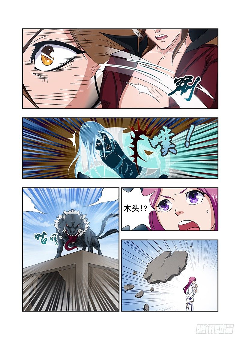 6.jpg