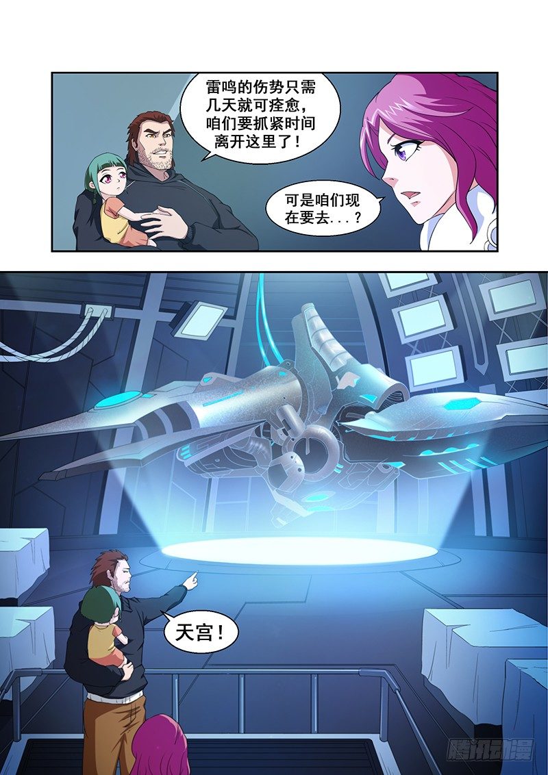 11.jpg