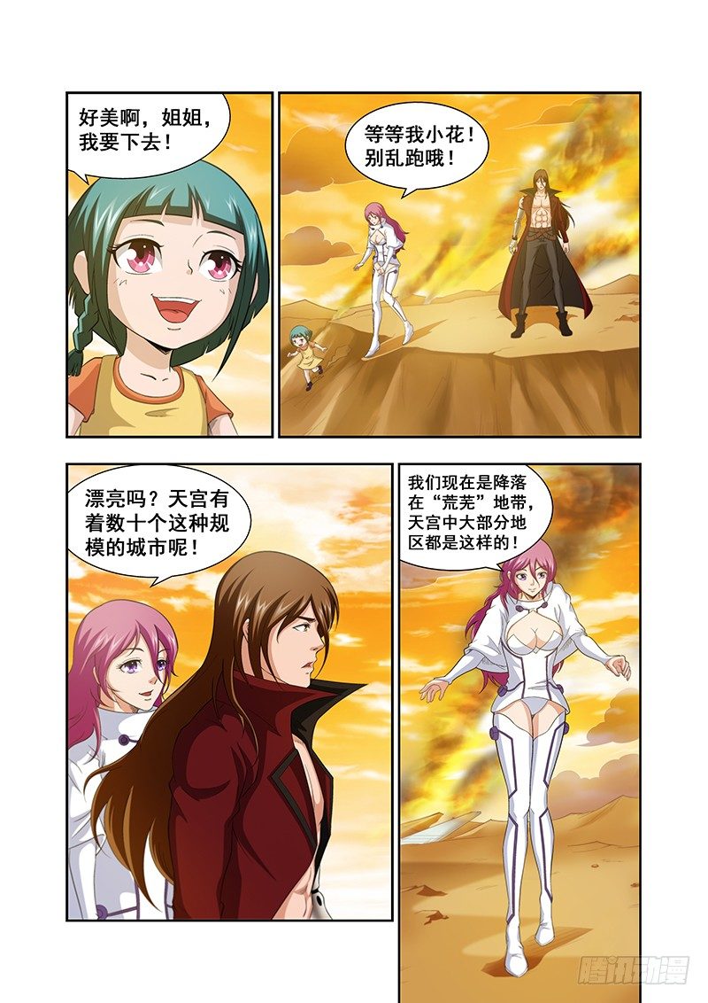 10.jpg