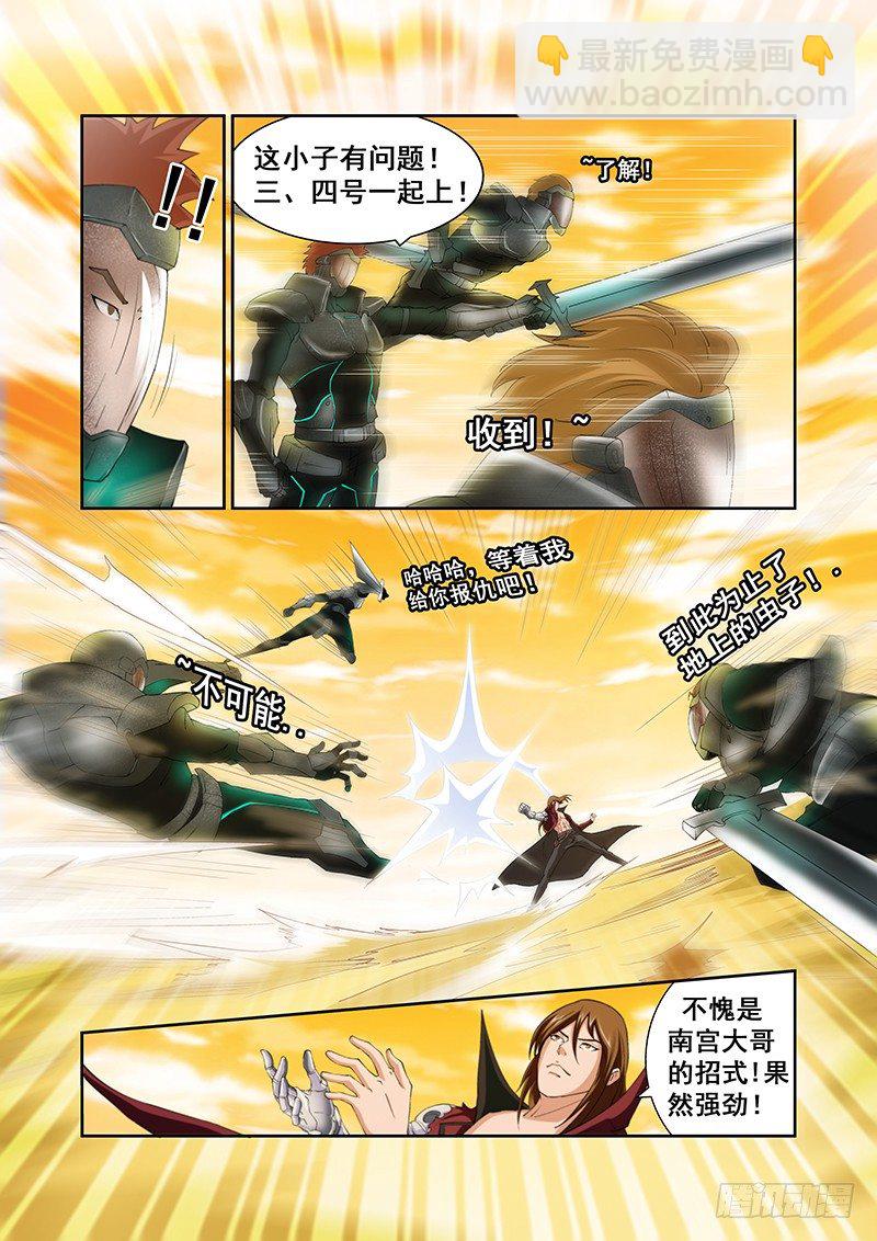 5.jpg