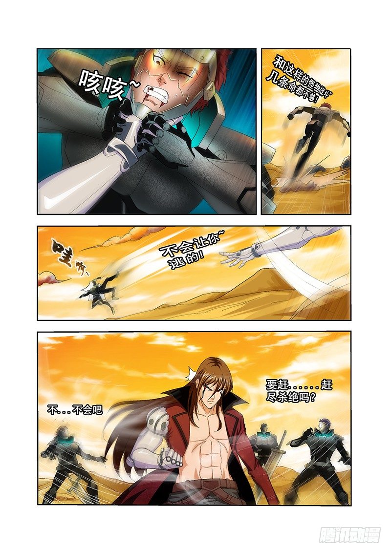 5.jpg