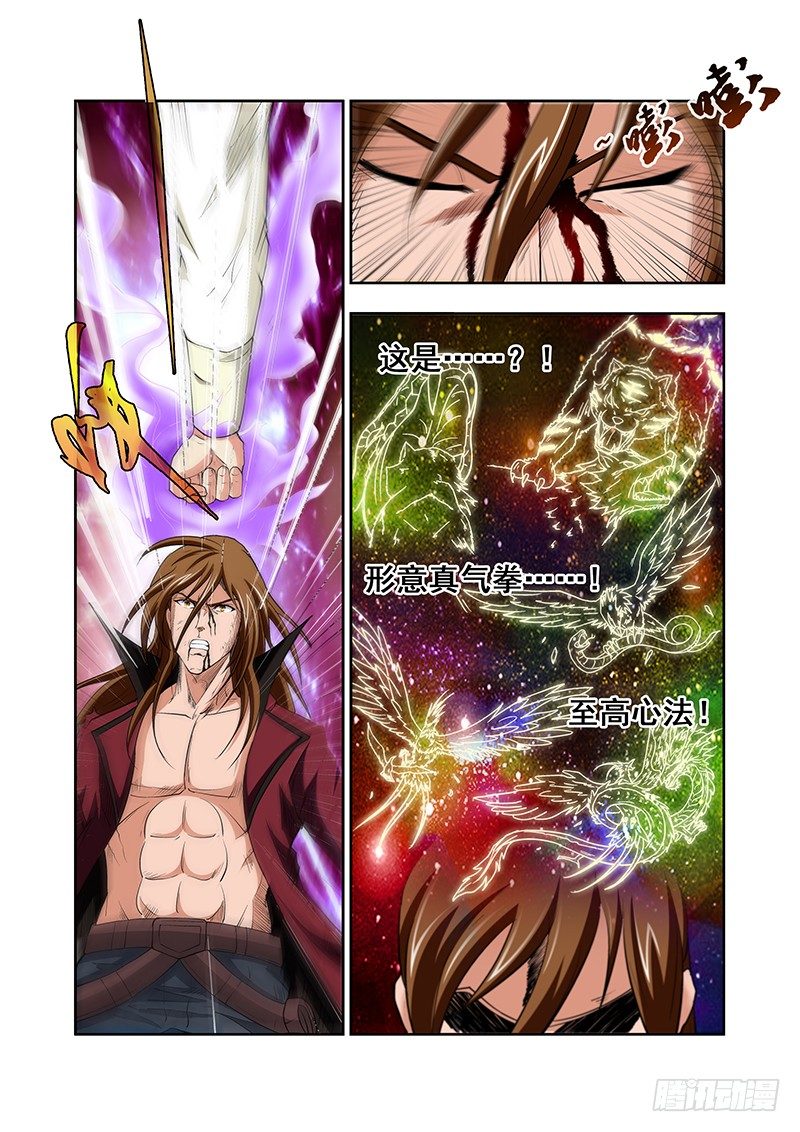 4.jpg