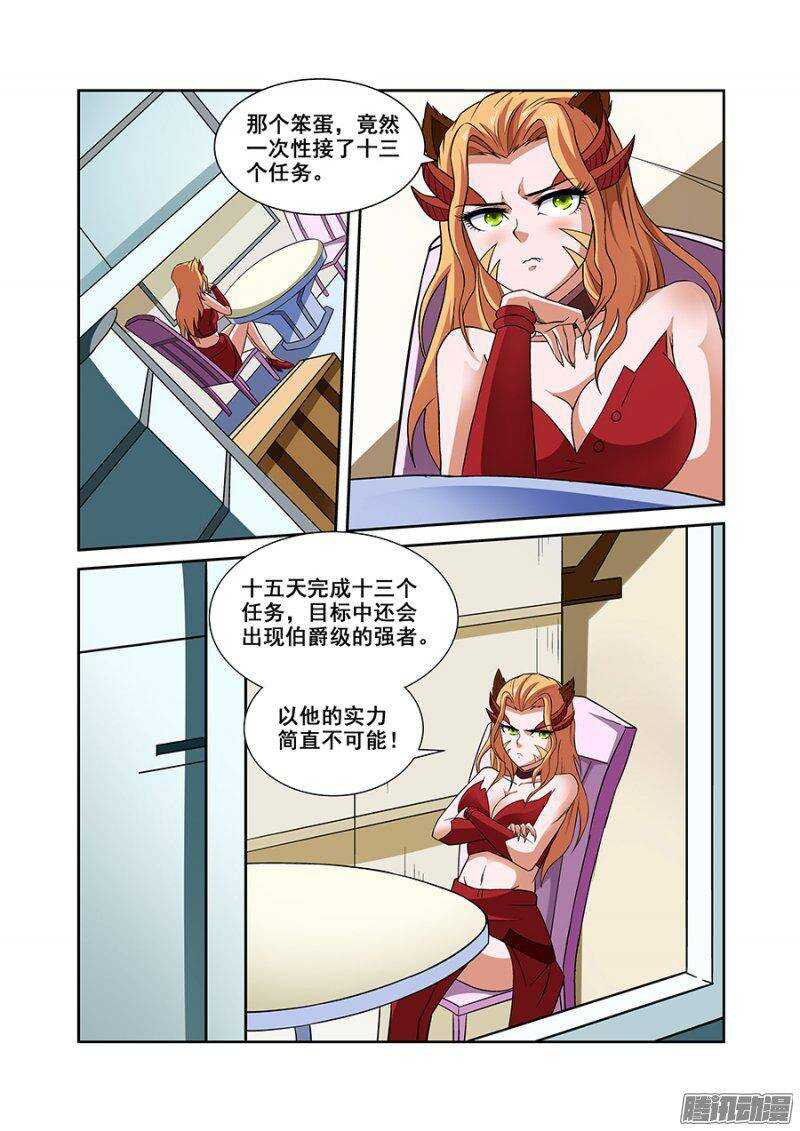 9.jpg