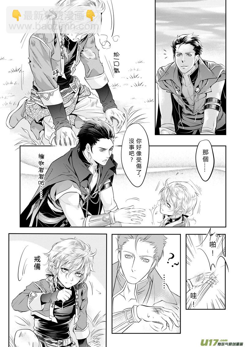 3.jpg