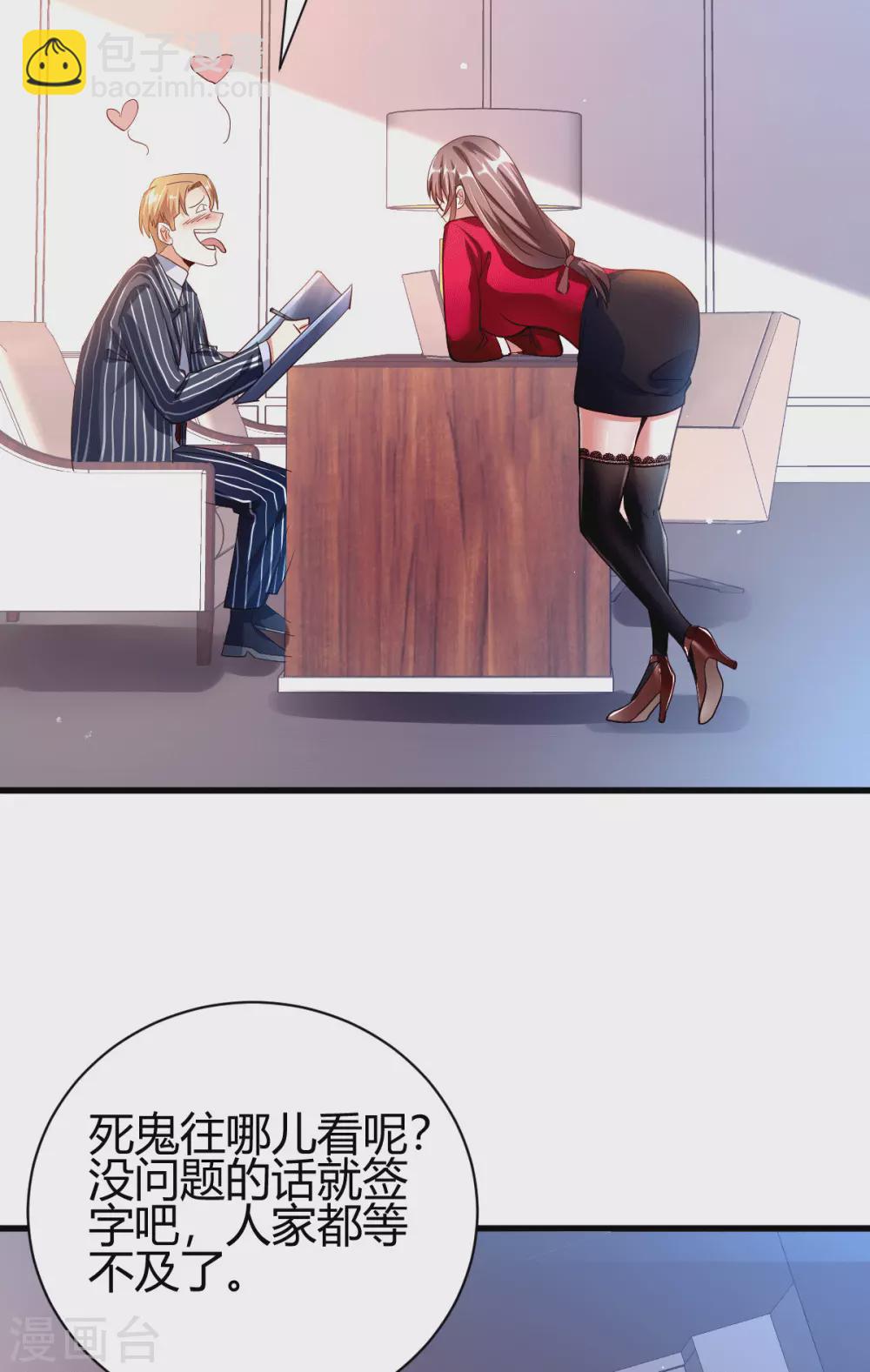 48.jpg