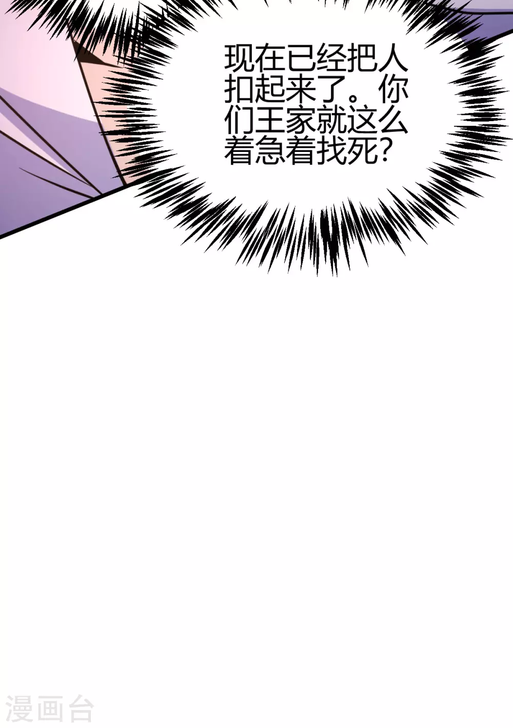 46.jpg