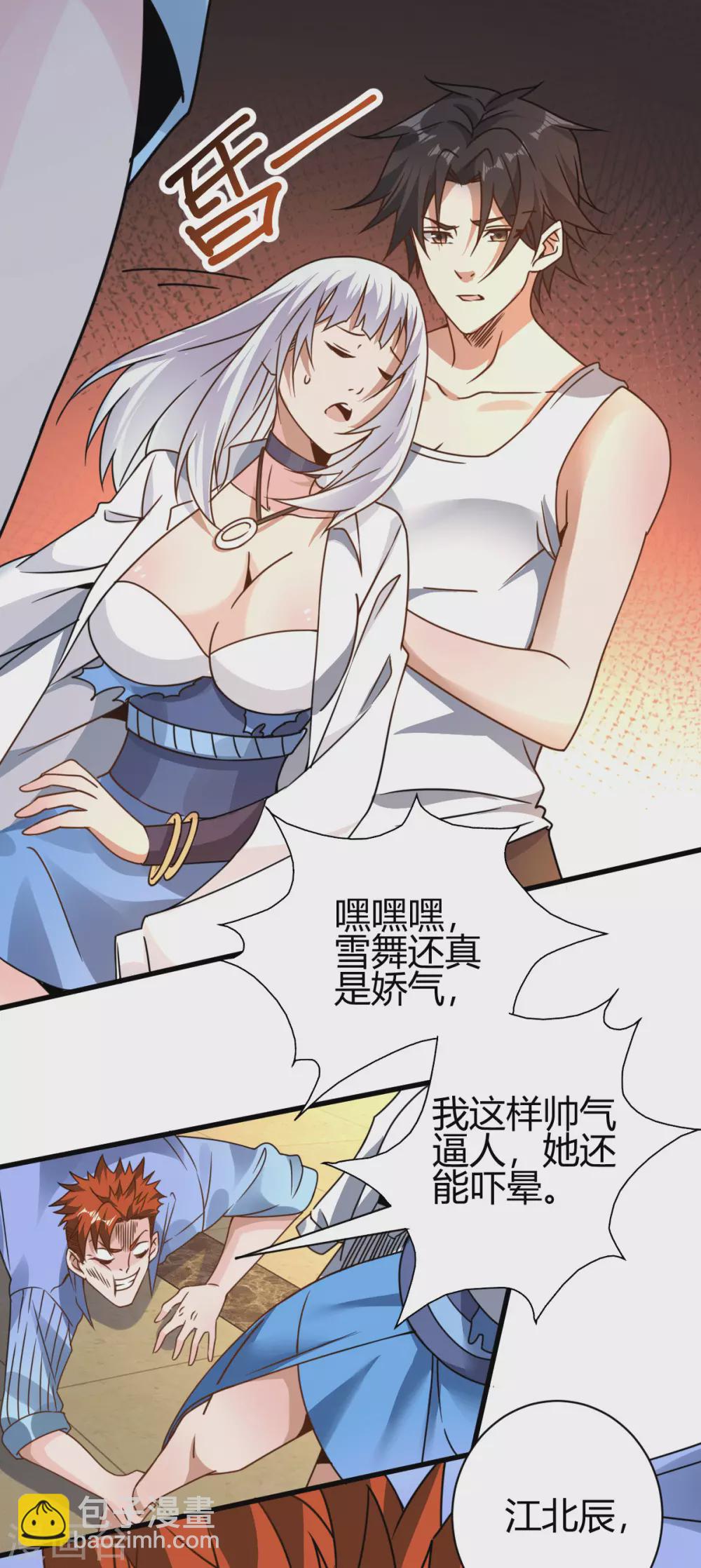 3.jpg