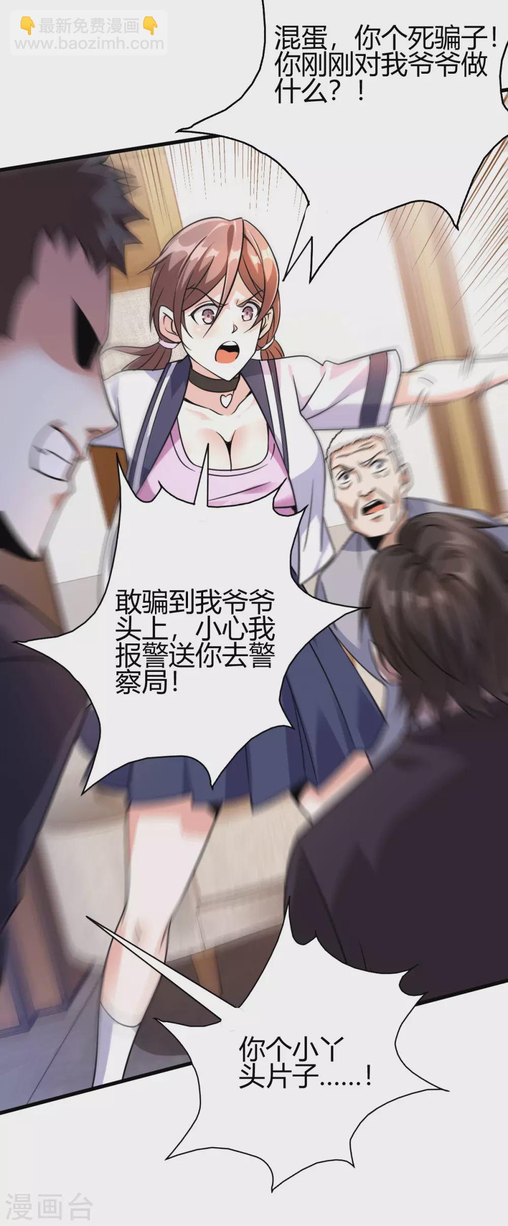 22.jpg