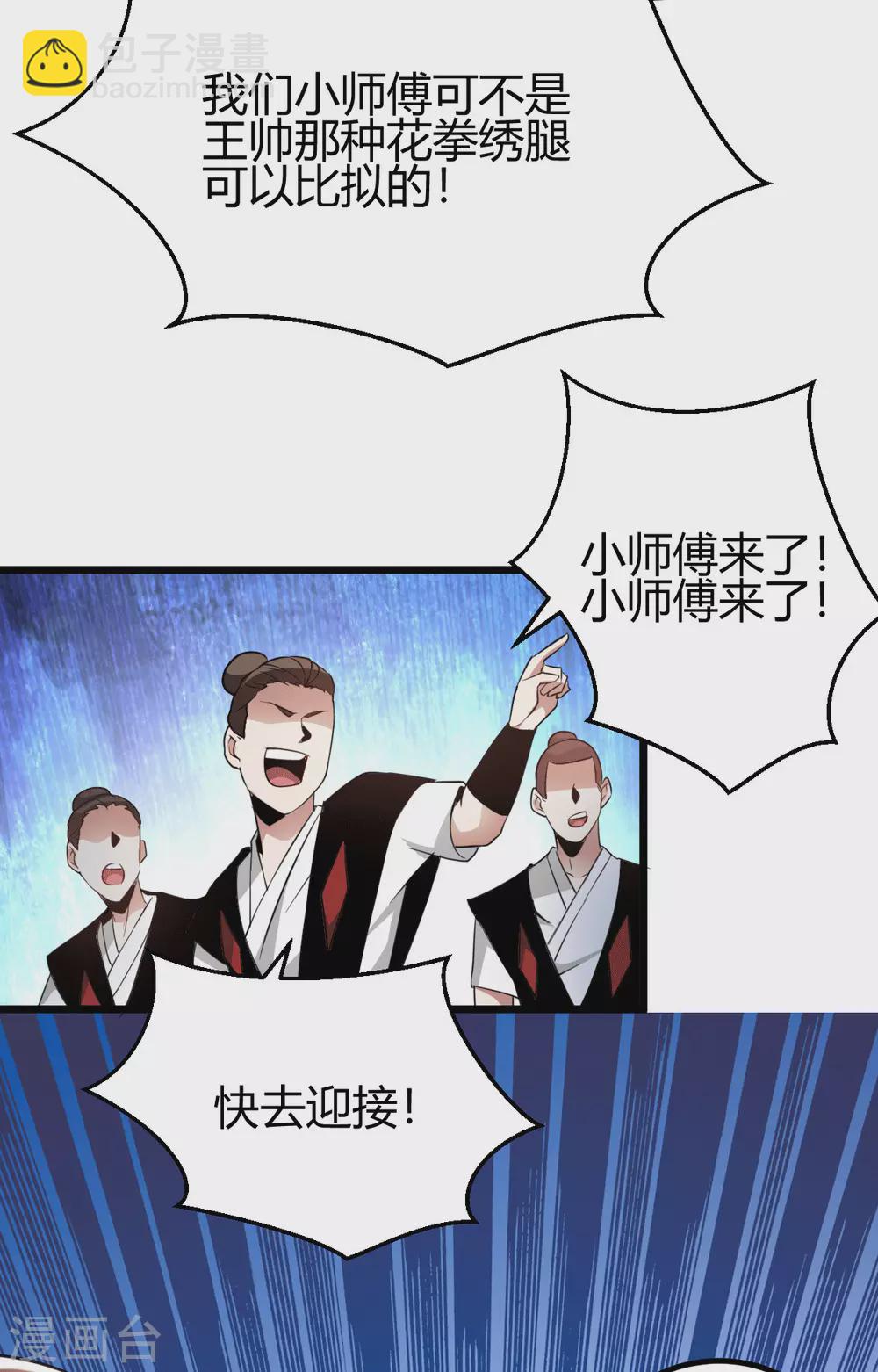 31.jpg
