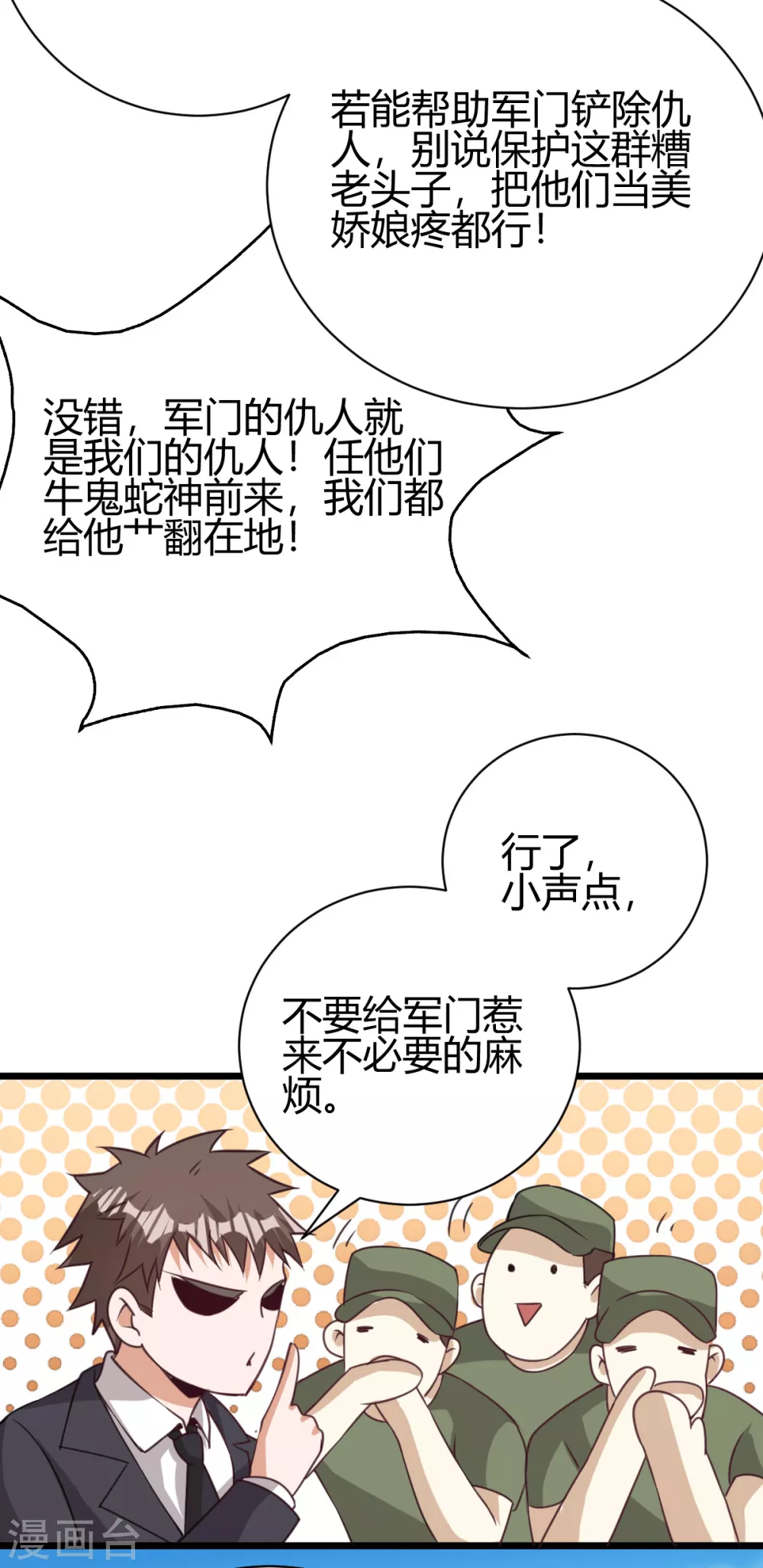 10.jpg