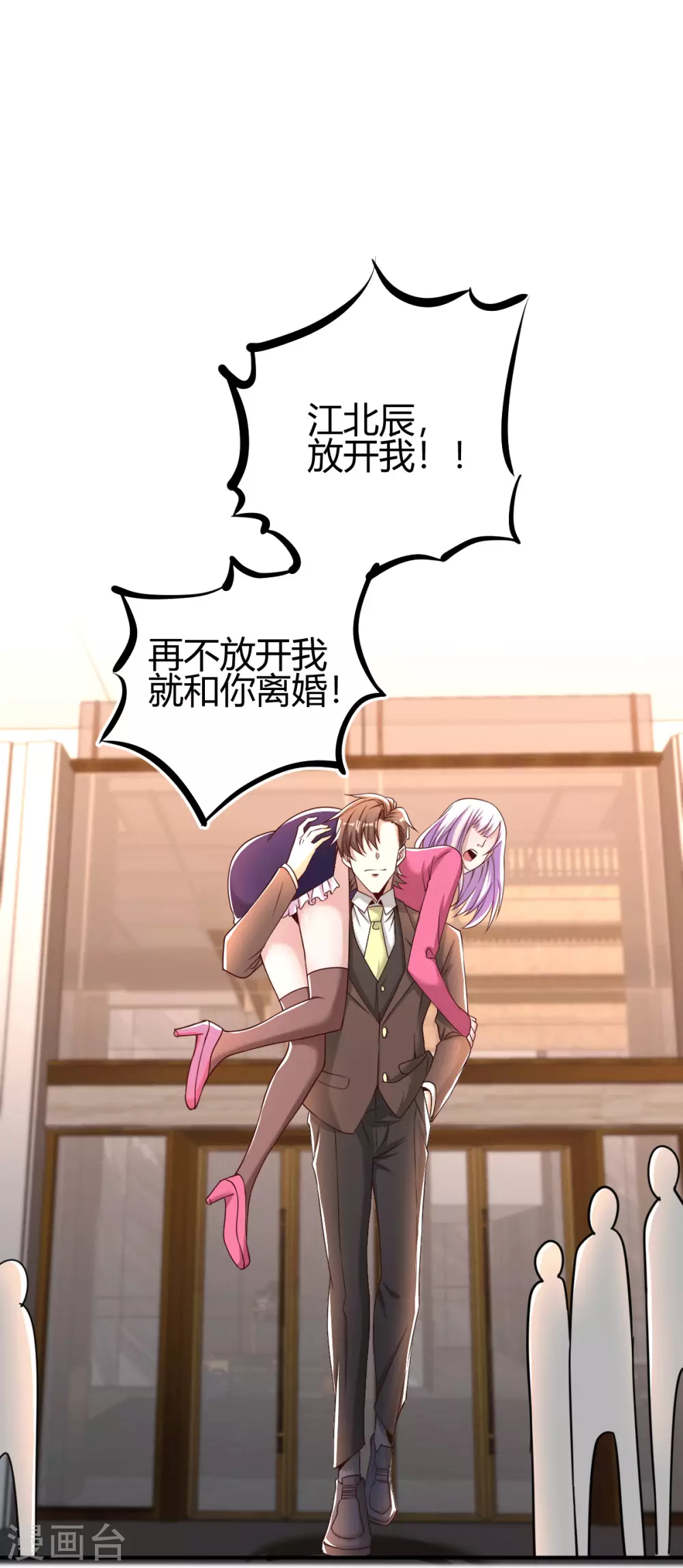 2.jpg