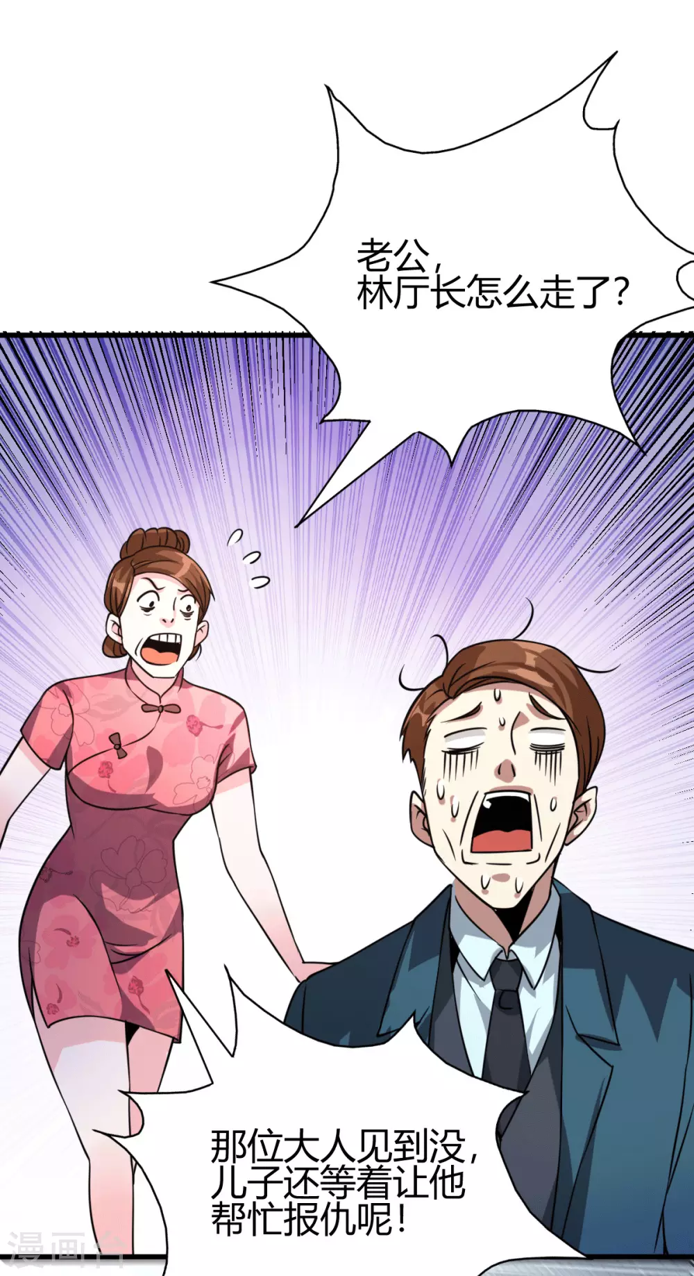 31.jpg