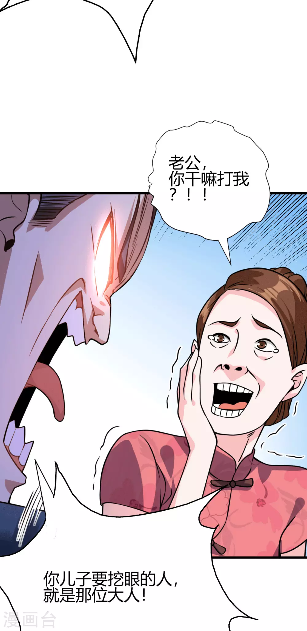 33.jpg