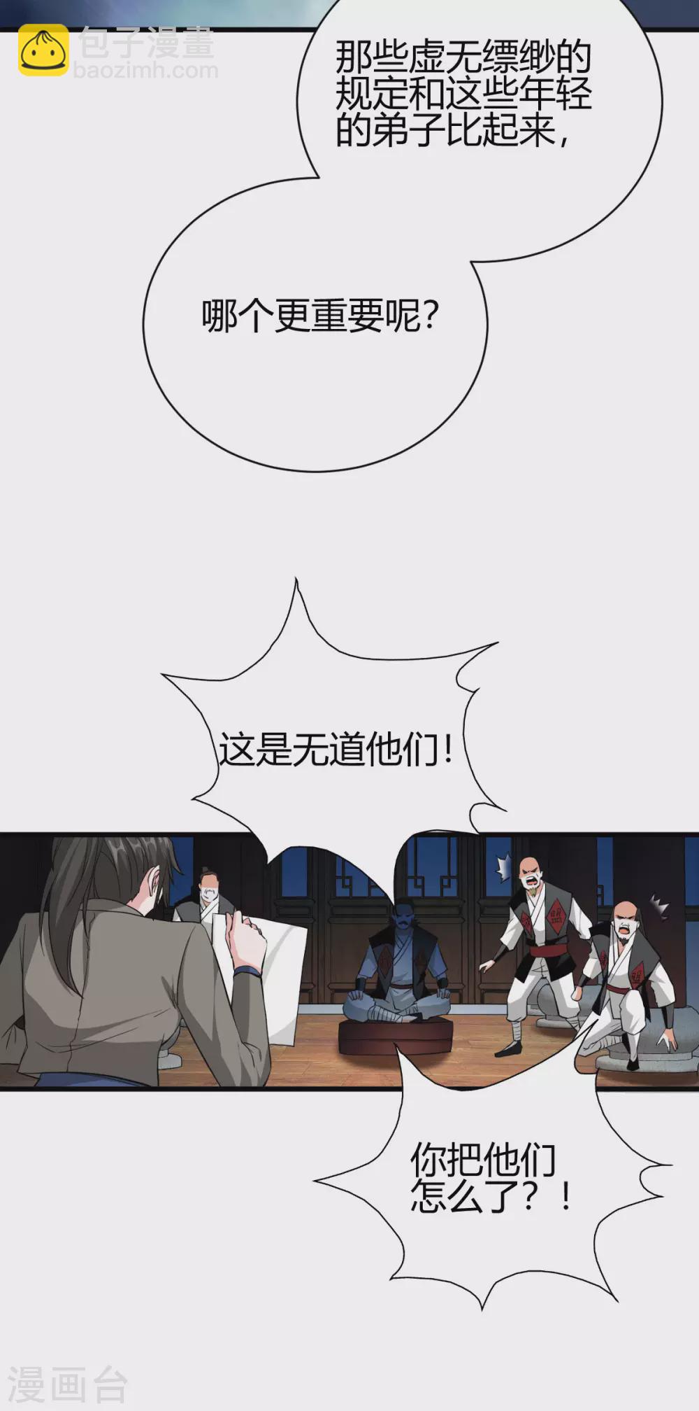 30.jpg