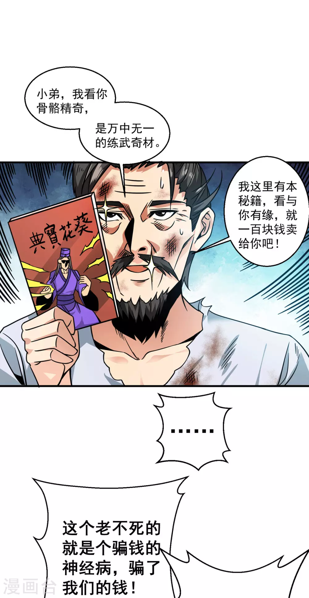 2.jpg