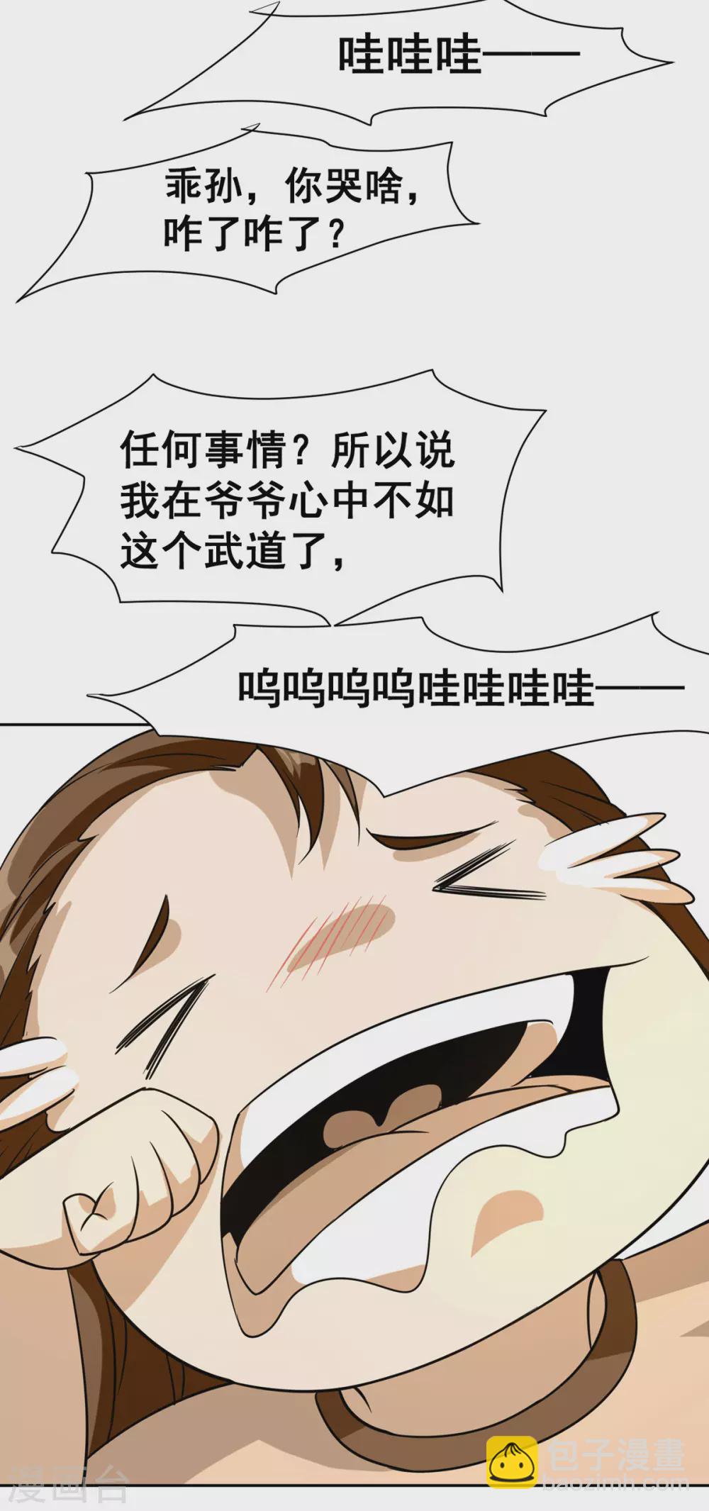 31.jpg