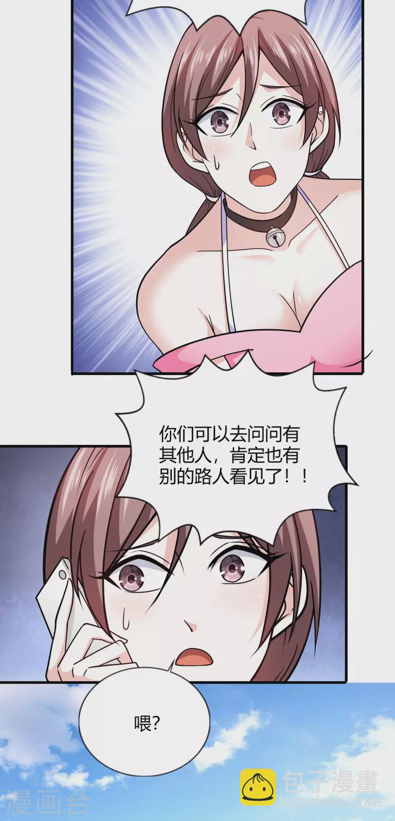 36.jpg
