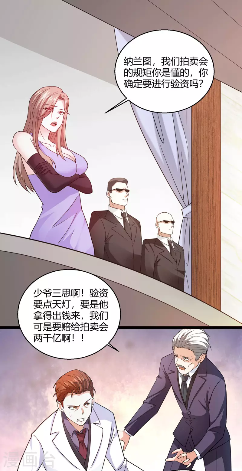 21.jpg
