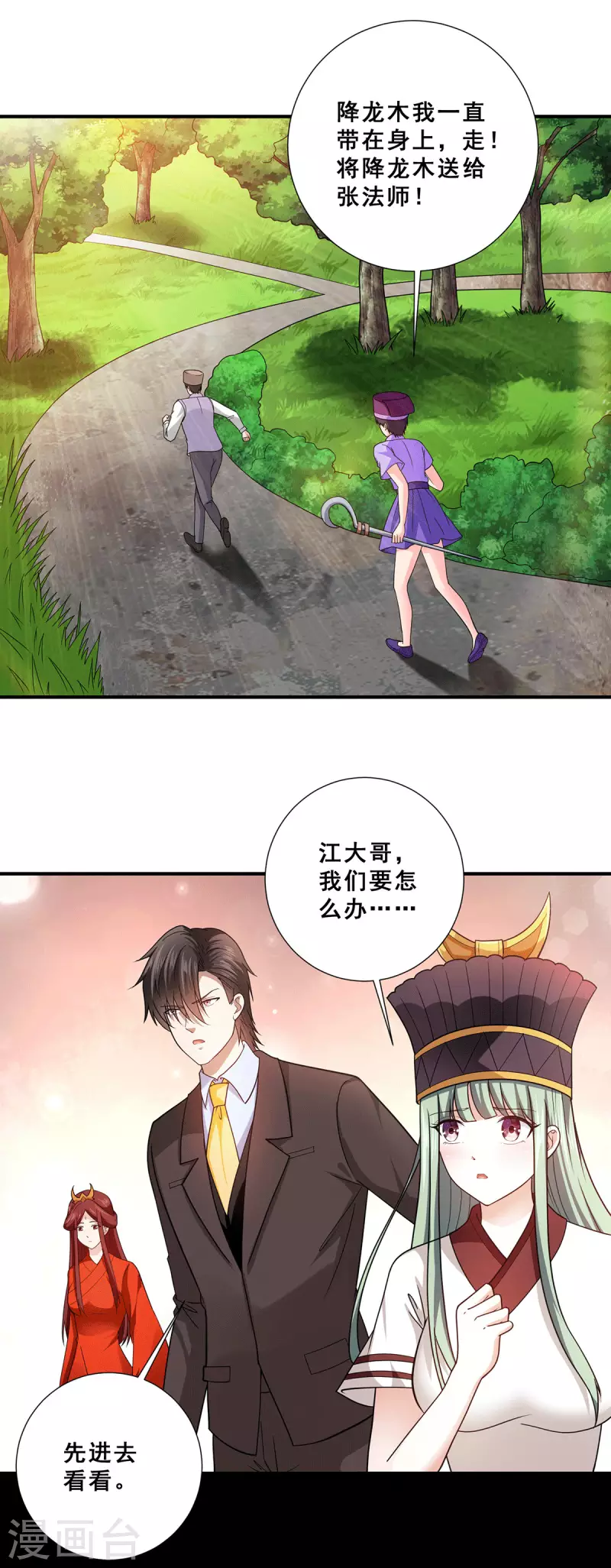 2.jpg