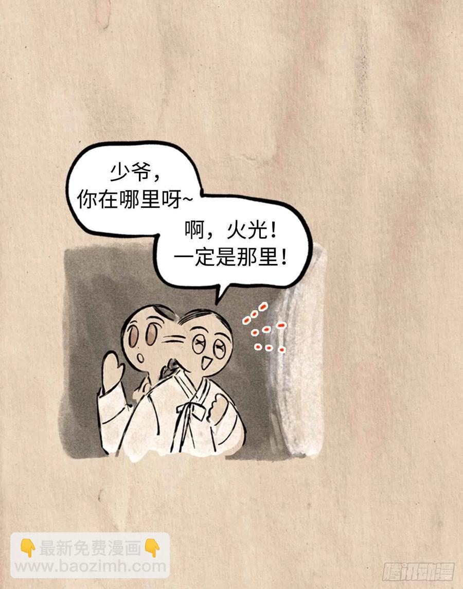 24.jpg