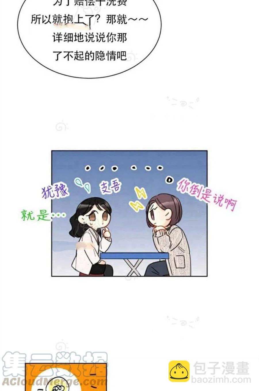 16.jpg