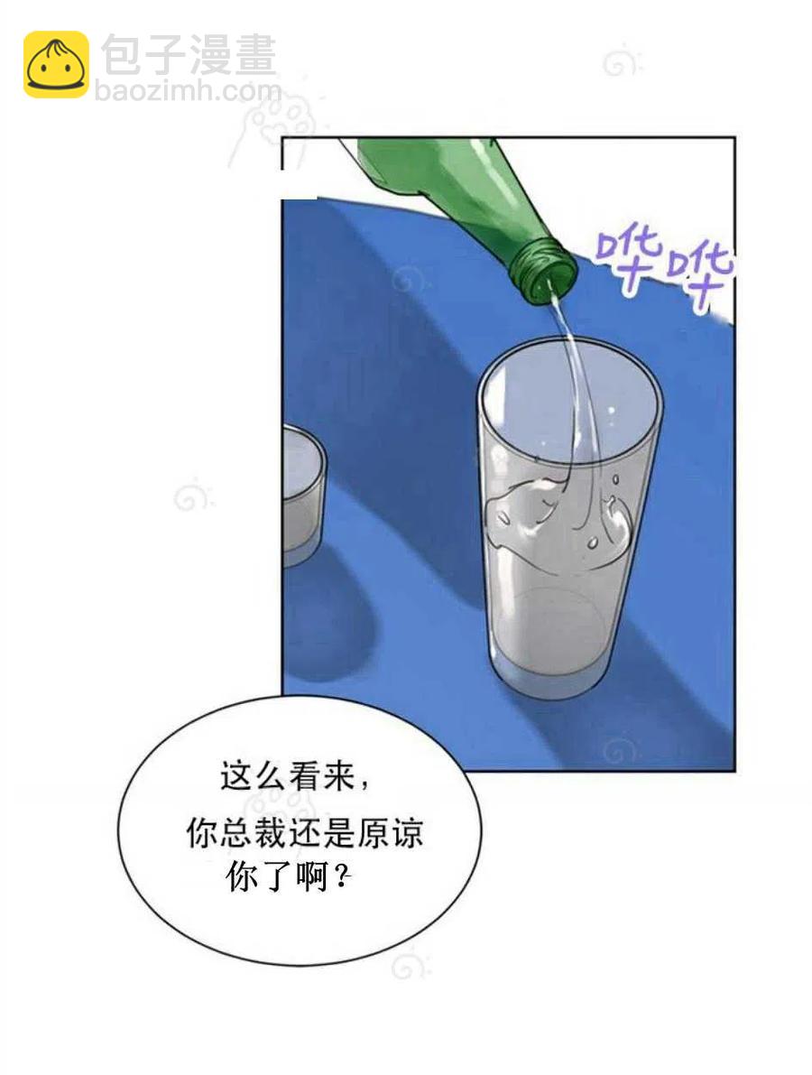 48.jpg