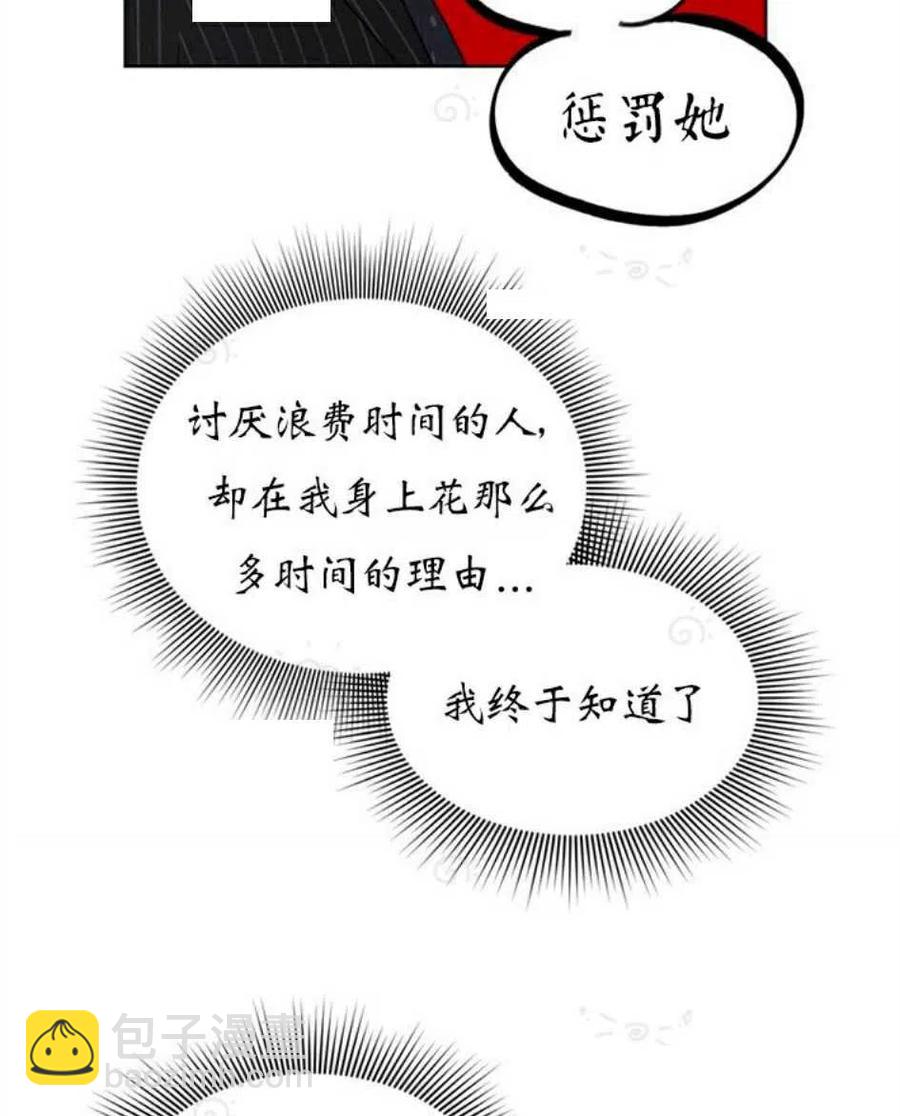 48.jpg