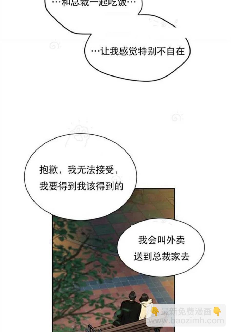 48.jpg