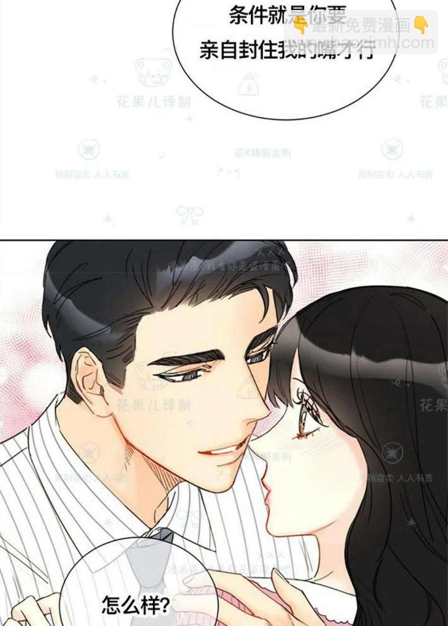 42.jpg