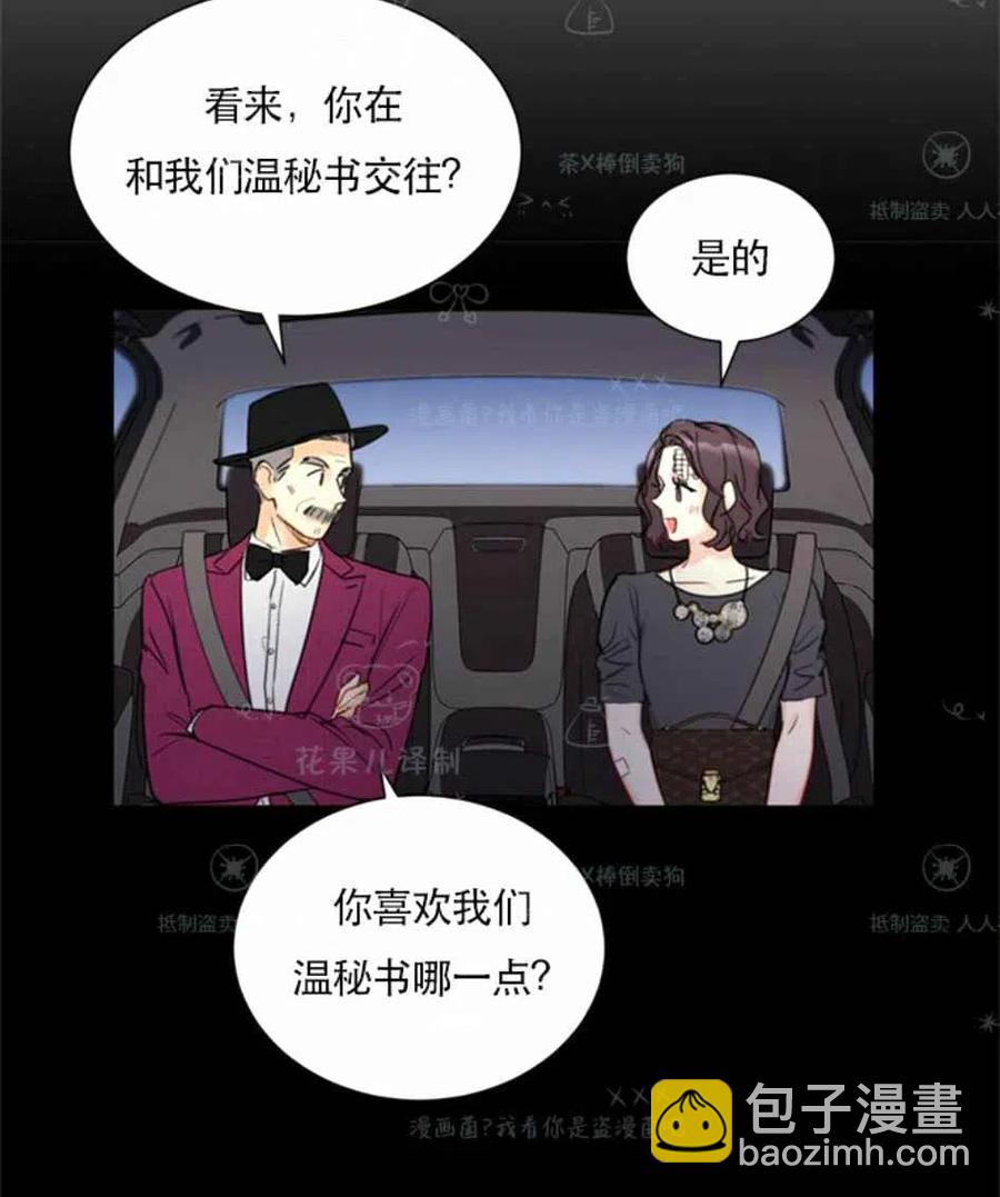 39.jpg