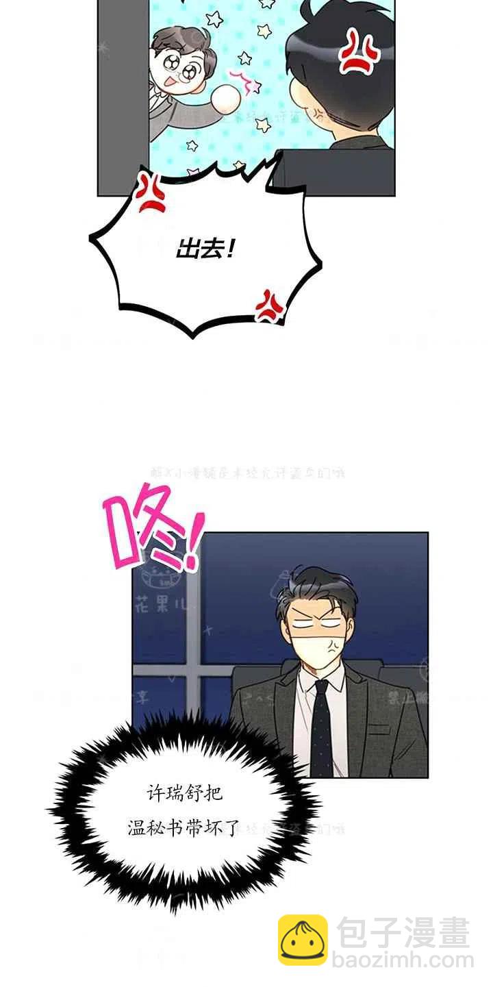 42.jpg