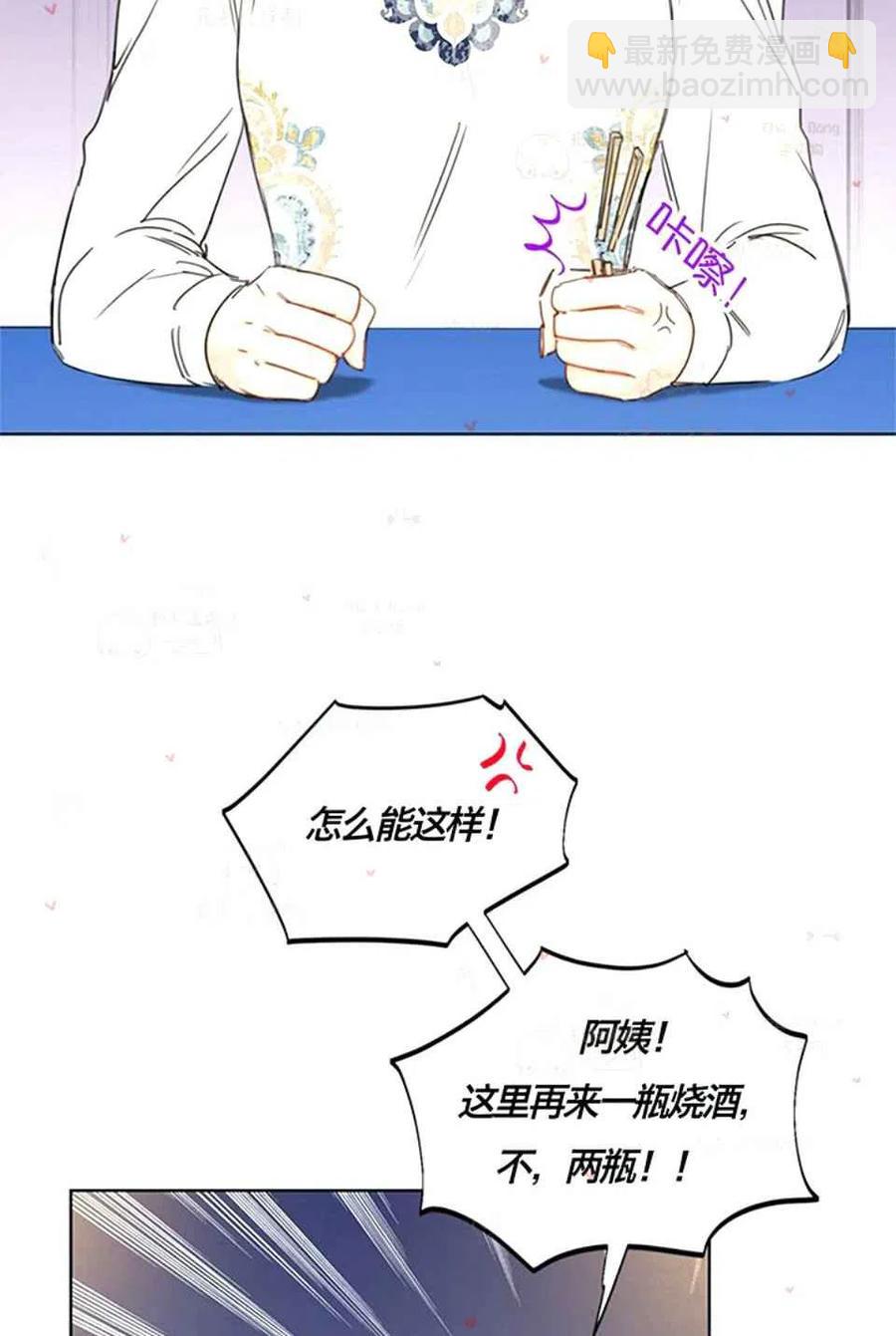 44.jpg