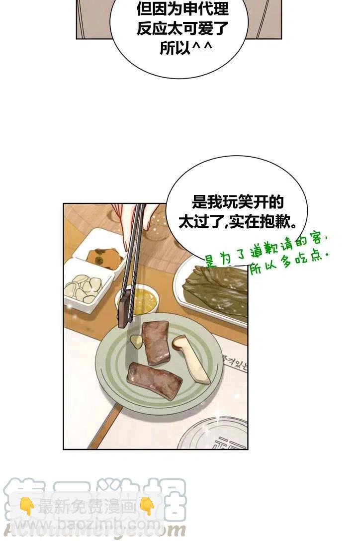 16.jpg