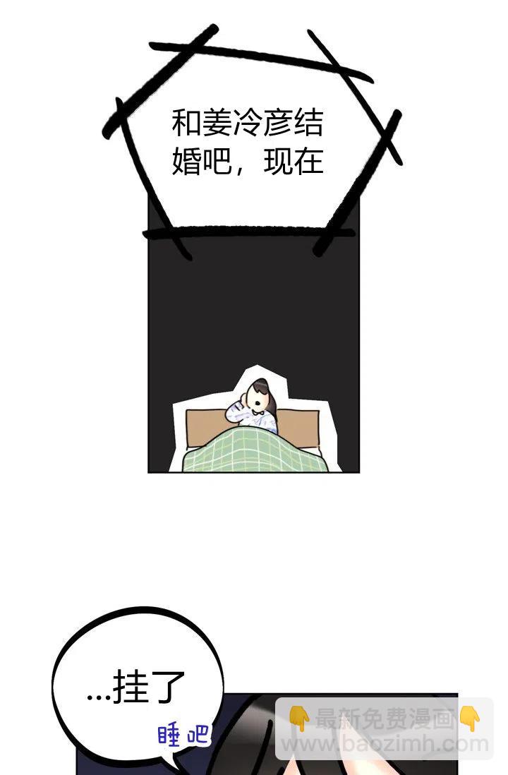 39.jpg