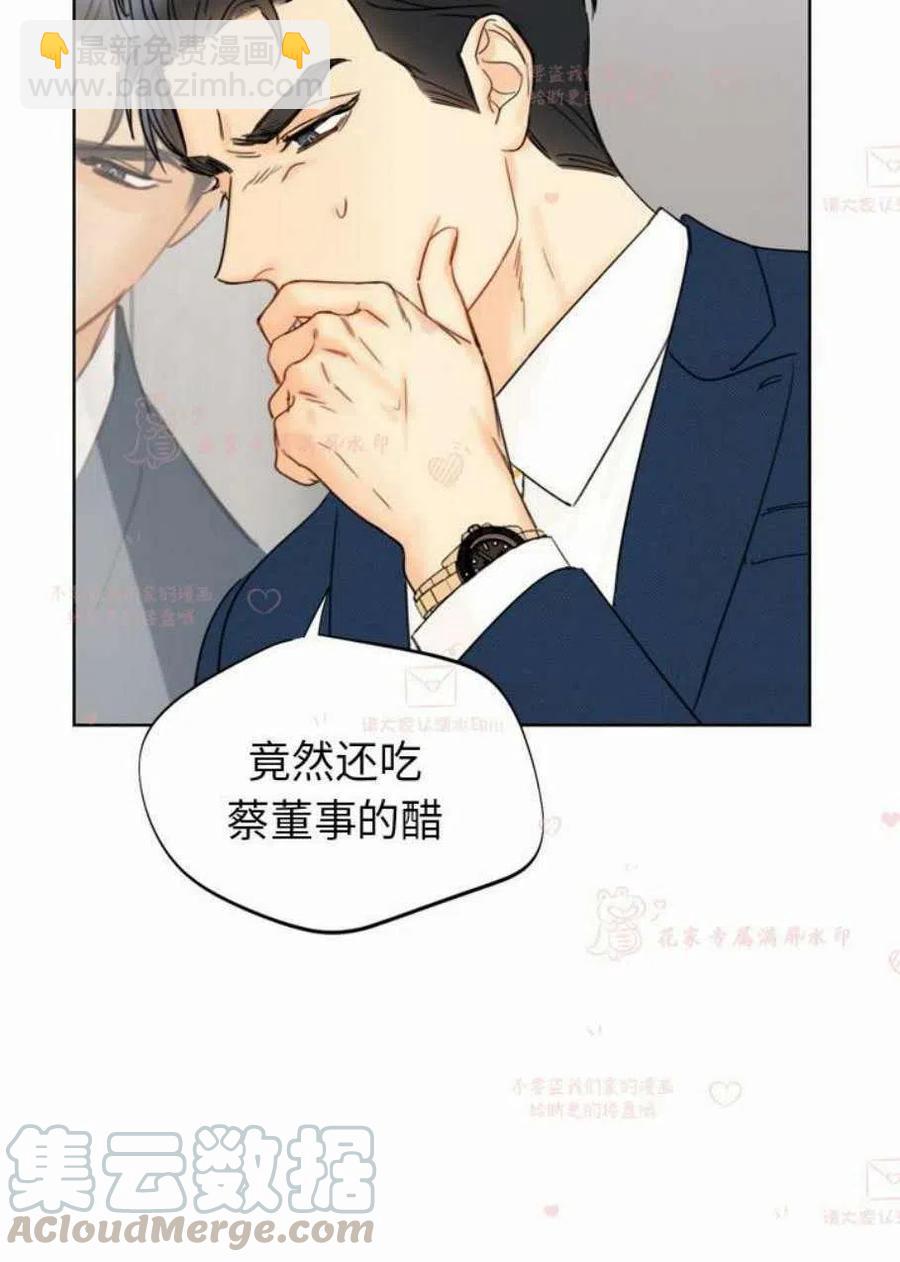49.jpg