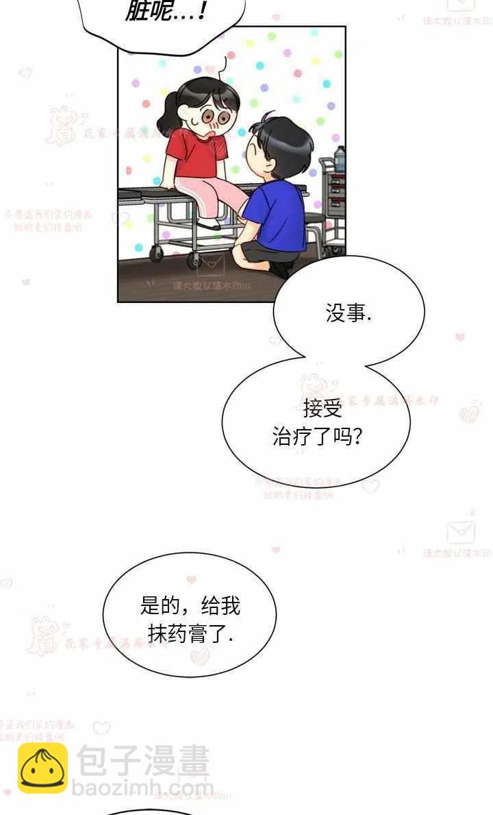 48.jpg