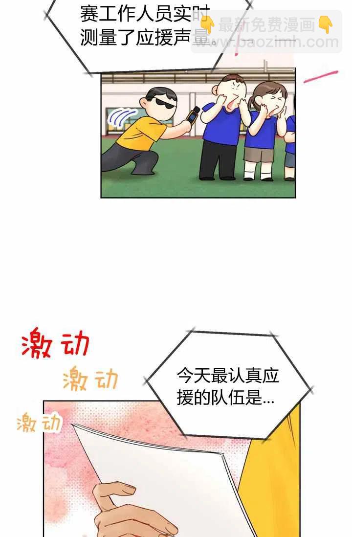 38.jpg