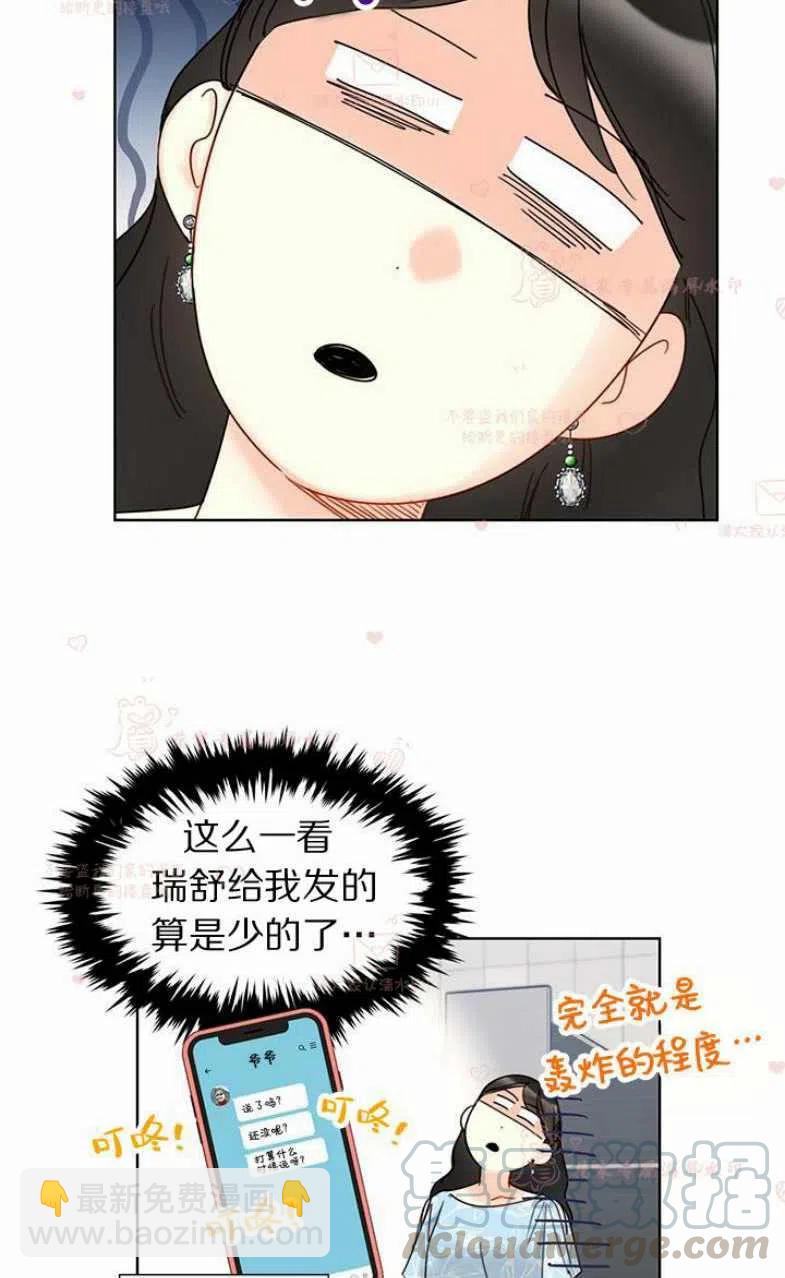 49.jpg