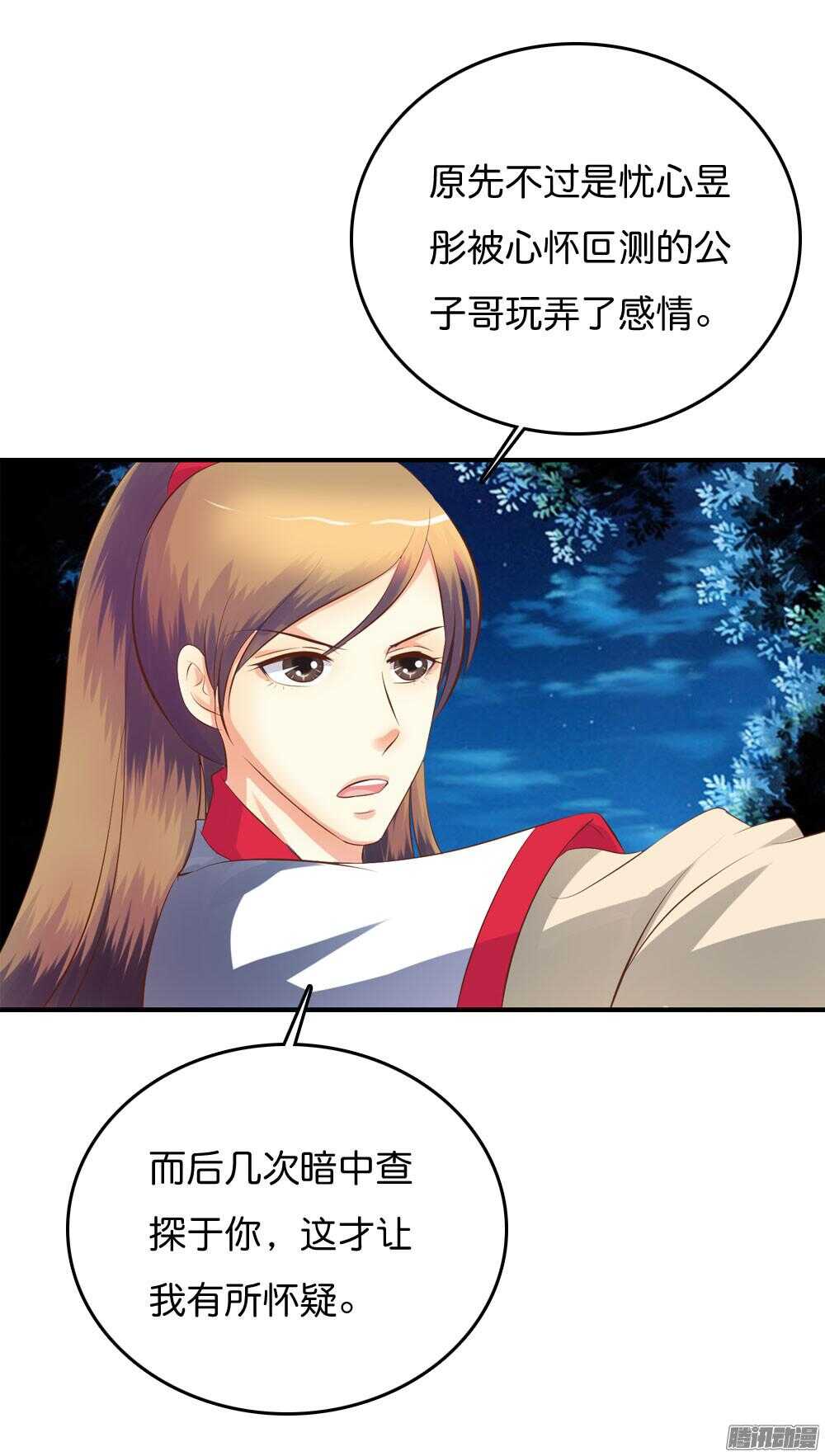 49.jpg