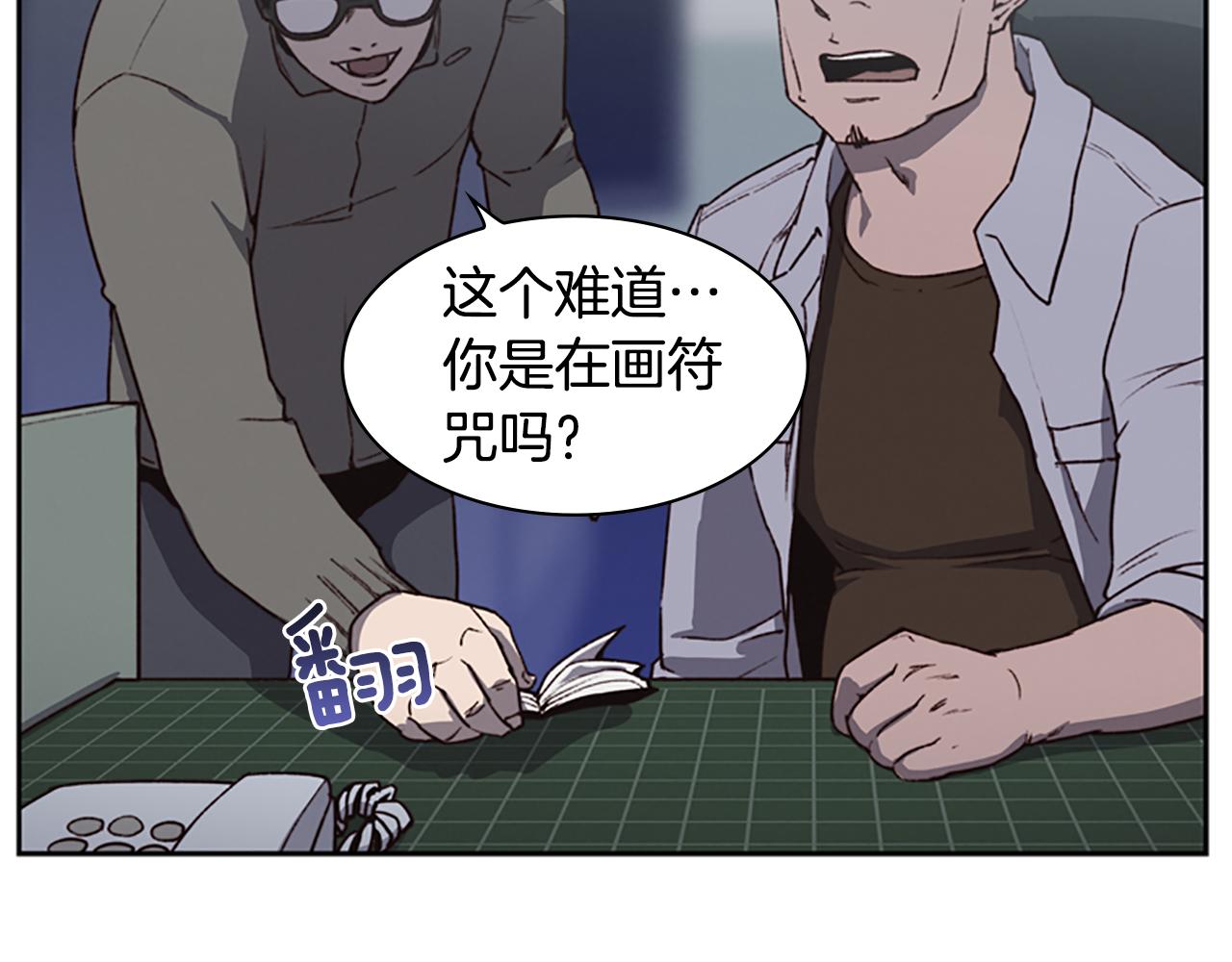 47.jpg
