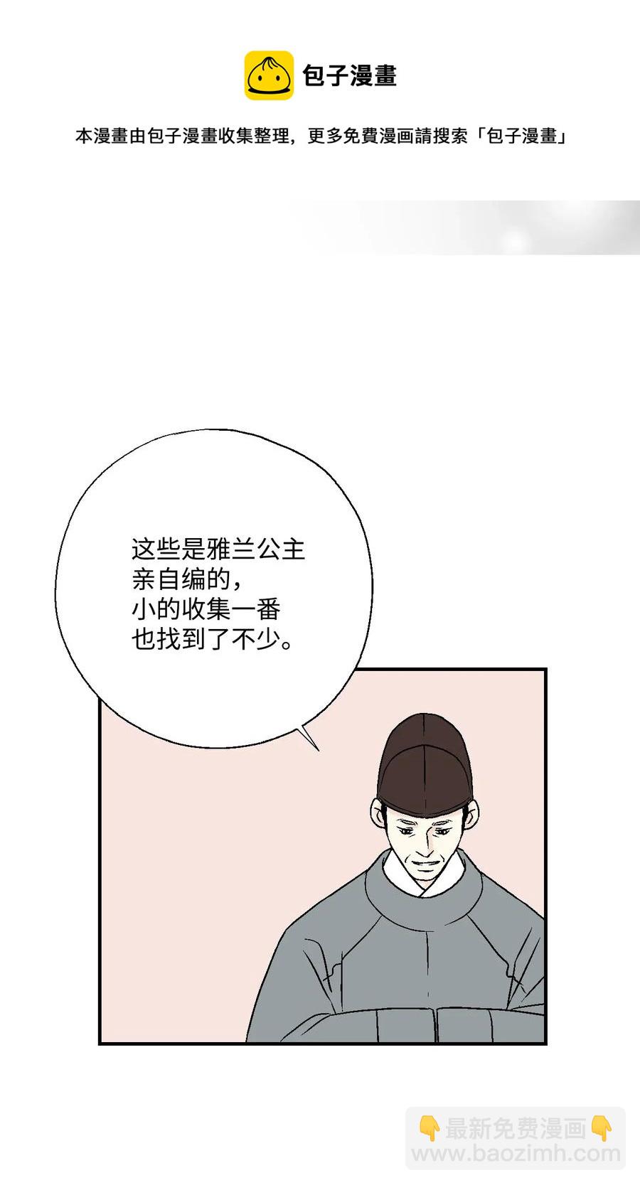48.jpg