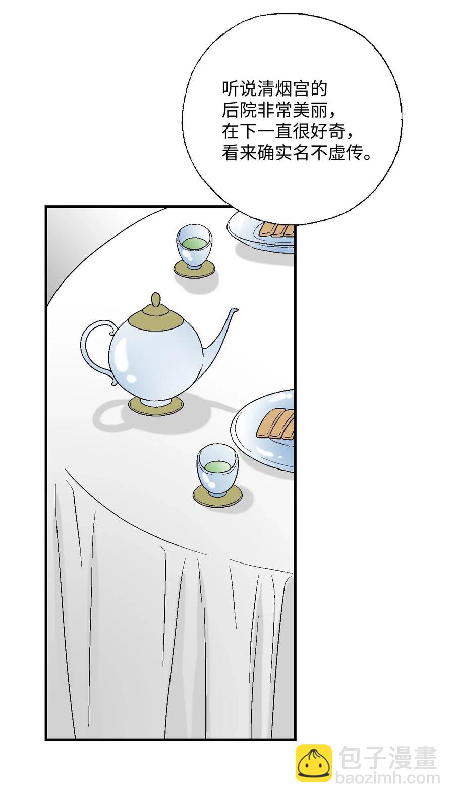 23.jpg